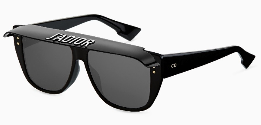 Oferta imbatible para la gafa de sol Dior DiorClub2 807IR ¡¡¡206€!!!